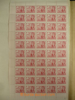 101862 - 1946 CZECHOSLOVAKIA 1945-92 / AIRMAIL STAMPS Pof.L17-24, Ai