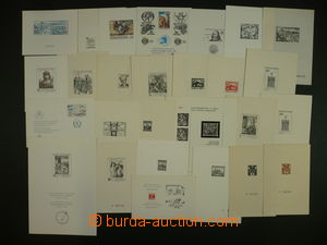 102011 - 1962-92 ČSR II. / PŘÍLEŽITOSTNÉ TISKY PT1-24, sestava
