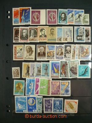 102281 - 1956-59 SOVIET UNION sestava známek, celé série, uložen