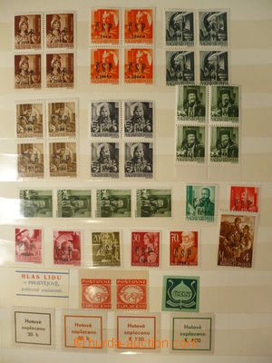 102724 - 1945-53 CZECHOSLOVAKIA 1945-92 specialized collection of sta