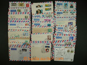 102741 - 1978-2002 TOPICAL STAMP COLLECTING / POLAR RESEARCH collect