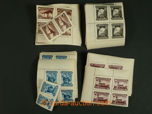102937 - 1942 SLOVAKIA Alb.90-93, Railway, blocks and parts of sheet