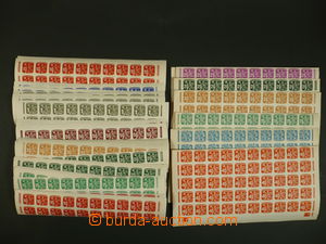 103095 - 1945-47 CZECHOSLOVAKIA 1945-92 / NEWSPAPER STAMPS Pof.NV23-