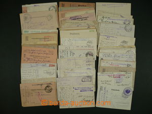 103112 - 1914-18 FIELD POST / AUSTRIA-HUNGARY / NEMOCNIČNÍ JEDNOTKY