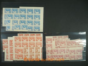 103362 - 1949 ČSR II. Pof.353, 357, 359, Košické vydání - ruce,