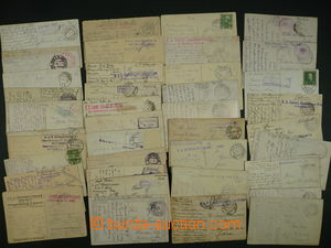 103594 - 1914-18 FIELD POST / AUSTRIA-HUNGARY selection of 47 pcs of