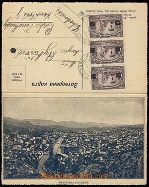 103773 - 1924 postcard Sarajevo (letter-card) to Czechoslovakia, with