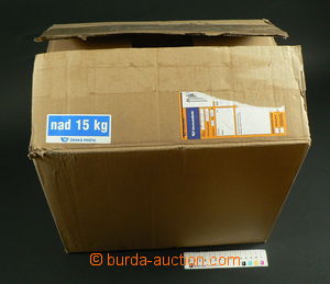 103929 - 1958-90 GERMANY - EAST big selection of about 2600 pcs of l
