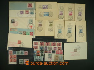 103986 - 1938 SUDETENLAND / RUMBURG comp. 7 pcs of stmp with overpri