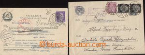 105831 - 1834 LETTLAND sestava 2ks sovětských celin přelepených