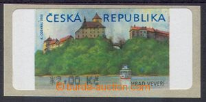 106482 - 2000 Pof.AT1, Veveří, varianta II, hodnota 2.00Kč, VV dvojit