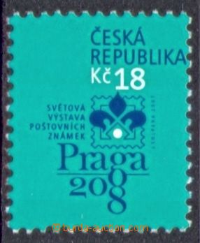 107939 - 2007 Pof.539, Praga 2008, posun perforace doleva