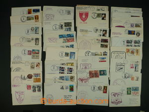 108539 - 1975-85 LODNÍ POŠTA / USA sestava 32ks obálek, různé v