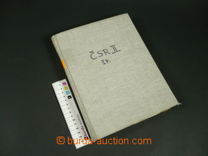 108841 - 1945-90 CZECHOSLOVAKIA 1945-92 remaining comp. of stamps an