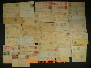 109336 - 1870-1942 SWITZERLAND selection of 45 pcs of p.stat, nice p