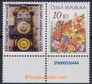 109353 - 2006 Pof.459, Gratulační kytice 10Kč, s privátním přítiskem