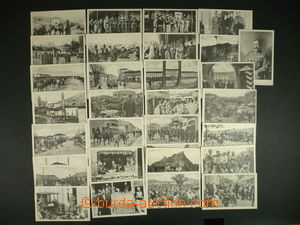 110850 - 1916 MOTIV / MILITARIA I. světová válka, Albánie, Bulha