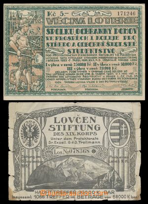 111057 - 1917-24 AUSTRIA-HUNGARY, CZECHOSLOVAKIA 1918-39 comp. 2 pcs