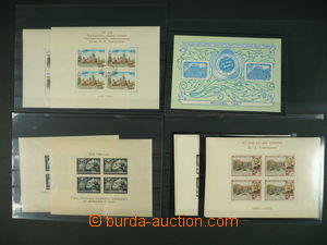 111220 - 1944-57 SOVIET UNION sestava 10ks aršíků, Mi.Bl.4 2x, 14