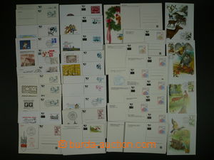 111382 - 1993-2008 ČESKO sestava 80ks dopisnic s přítiskem (45),