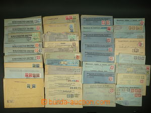 111387 - 1939-45 BOHEMIA-MORAVIA / OFFICIAL selection of 60 pcs of e
