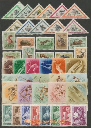 111721 - 1952-53 comp. of 5 various issues, contains Mi.1230-1240, 12