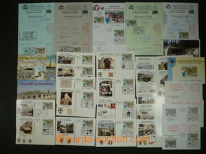 111731 - 2001 FIELD POST / AUSTRIA selection of 37 pcs of entires wi