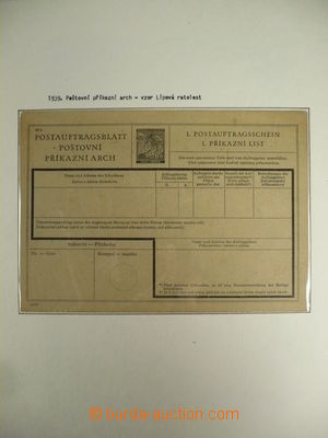 111739 - 1939-45 ČaM sbírka celin, obsahuje mj. CPA1, CDV2/I - pro
