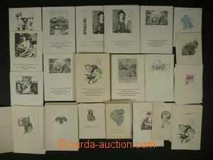 111917 - 1964-89 ČSR II., ČESKO sestava upomínkových tisků z an