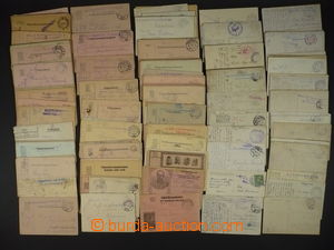 112122 - 1914-18 POLNÍ POŠTA / RAKOUSKO-UHERSKO sestava 220ks pohl