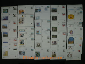 112153 - 1998-2002 SLOVAKIA comp. of more than 200 PC, various added