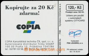 112207 - 1996 PHONE CARDS 5 years f. COPIA, printing 500 pieces