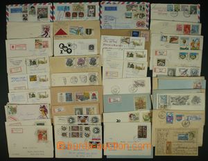 112286 - 1945-85 CZECHOSLOVAKIA 1945-92 selection of 65 pcs of entir