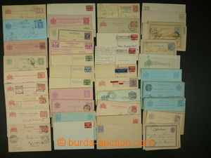 112649 - 1872-1940 NETHERLANDS, NETHERLANDS INDIES sestava 75ks celi