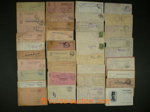 112651 - 1914-18 POLNÍ POŠTA / RAKOUSKO-UHERSKO sestava 60ks pohle