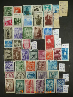 112782 - 1931-55 RUMANIA sestava známek na zásobníkovém listu, o