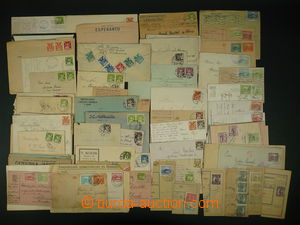 113083 - 1918-24 CZECHOSLOVAKIA 1918-39 / HRADČANY-issue, issue Chai