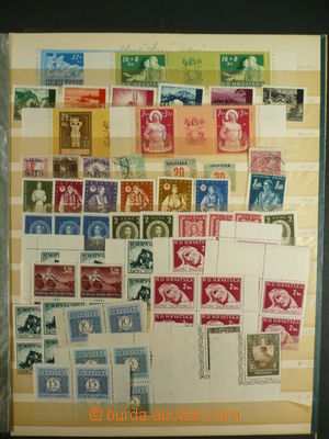 113093 - 1918-60 YUGOSLAVIA, BULGARIA sestava známek a aršíků, o