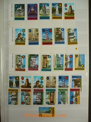 113411 - 1970-72 BARBADOS námět Stavby, včetně koncových hodnot