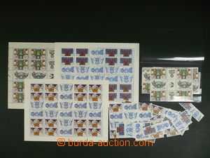 113639 - 1974 CZECHOSLOVAKIA 1945-92 Exhibition Brno, comp. of print