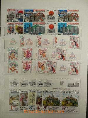 113640 - 1975-88 CZECHOSLOVAKIA 1945-92 selection of coupons and gut