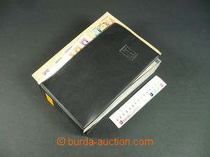 113938 - 1939-45 SLOVAKIA selection of letters, contains special pos