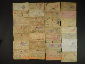 114009 - 1914-18 ZAJATECKÁ POŠTA / RAKOUSKO-UHERSKO sestava 90ks k