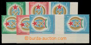 114171 - 1949 Mi.1053-1055 3x, New Constitution, marginal pieces with