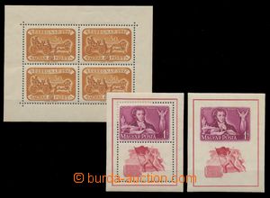114464 - 1947-49 Mi.999, Day of Stamp, whole PB + Mi.Bl.14A+14B, both