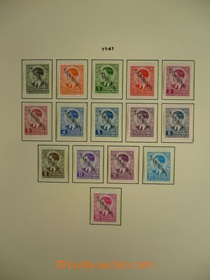 115977 - 1941-43 GERMANY / SERBIA nice complete basic collection on