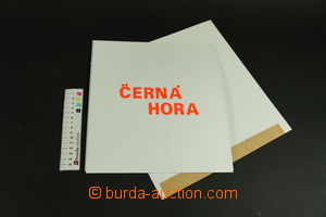 116716 - 1874-1918 MONTENEGRO basic collection with specialisation b
