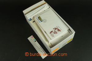 118736 - 1993-2008 ČESKO větší sestava dopisnic, obrazových dop