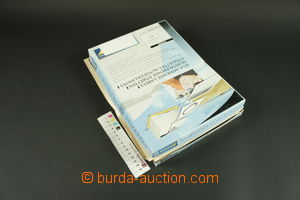 118845 - 1981-2001 GERMANY comp. of stamps, miniature sheets, stamp