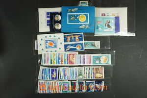 118851 - 1961-84 HUNGARY comp. of stamps and miniature sheets, mainl